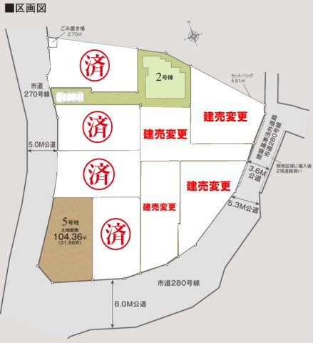 綾瀬市寺尾本町　条件無し売地最終1区画の区画図