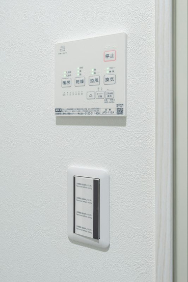 【設備】 | tj residence KIYOSE