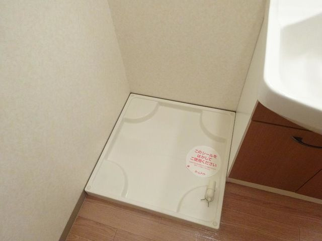 Ｈｙｕ－ｇａ（日向）のその他