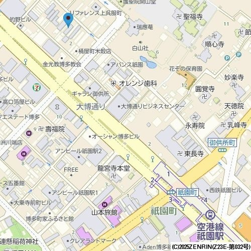 【その他共用部分】 | ラクラス呉服町　★プライスホームなら仲介手数料が0円です★