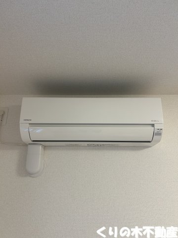 【設備】 | リヴェール | エアコンです