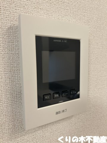 【セキュリティ】 | リヴェール | モニター付きインターホンです