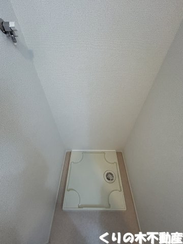【設備】 | リヴェール | 室内洗濯機置き場です
