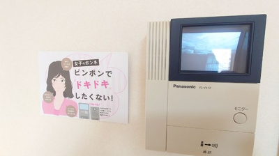 【セキュリティ】 | コーギー