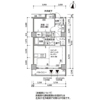 【間取り】 | 東雲キャナルコートCODAN18号棟