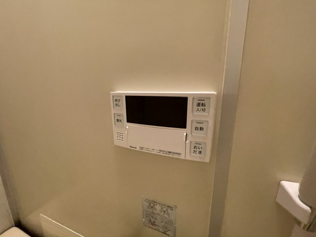 【設備】