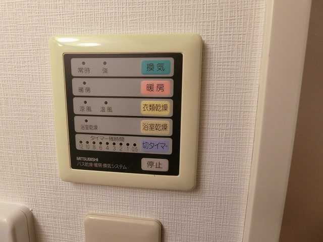 【設備】 | エル・セレーノ武庫川