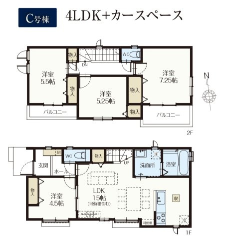 市川市国分３丁目新築戸建