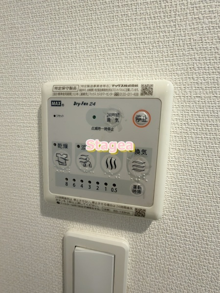 リブリ・YUMEの設備