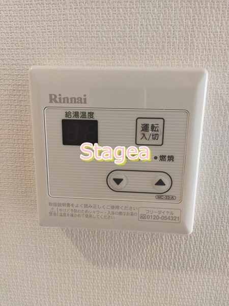 リブリ・YUMEの設備