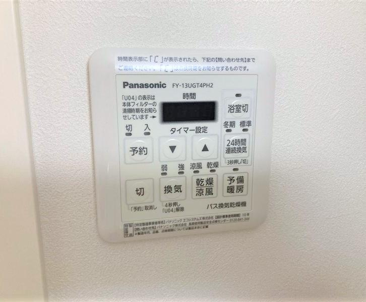 カーサ　ローレルの設備