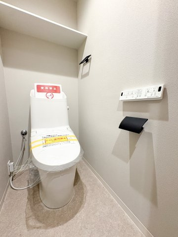 ルネ調布国領モアクレストのトイレ|ルネ調布国領モアクレスト：ウォシュレット機能付きトイレです！