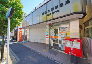 【周辺】 | 杉並区善福寺4丁目　新築戸建　C号棟 14500万円 | 練馬立野郵便局