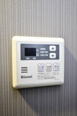 【設備】 | デザイアレジデンス桜新町
