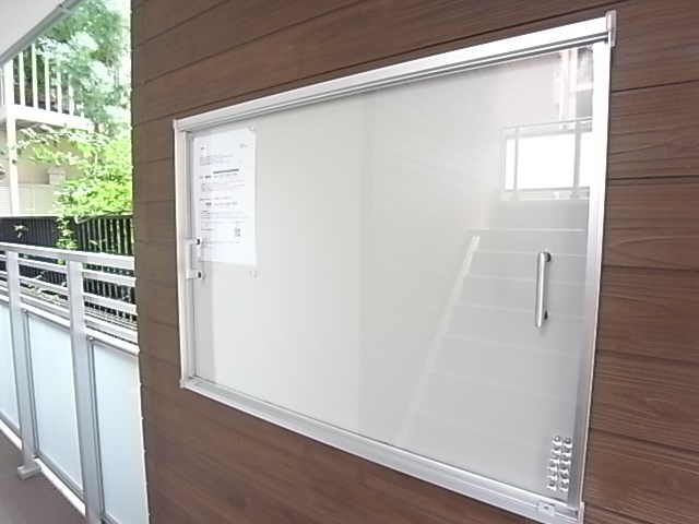 リブリ・グラーデ塚本のその他