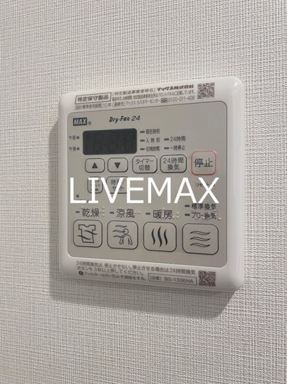【設備】MJC神戸ハーバーウエスト