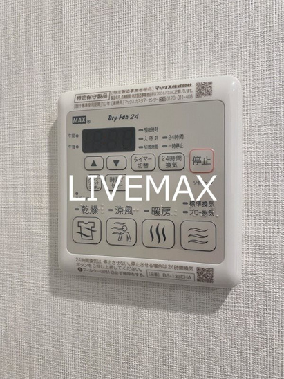 【設備】MJC神戸ハーバーウエスト 