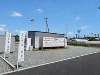 【土地図】 | やま・はぴ分譲地　A区画