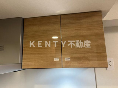 【収納】 | エスティメゾン大森 | 収納豊富です