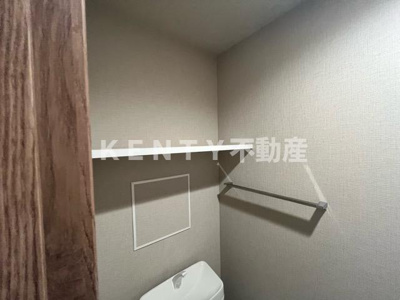 【その他】 | エスティメゾン大森