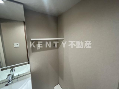 【その他】 | エスティメゾン大森