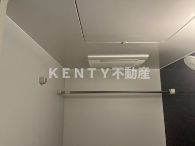 【その他】 | エスティメゾン大森
