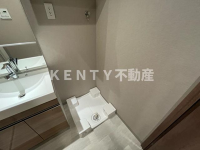 【設備】 | エスティメゾン大森