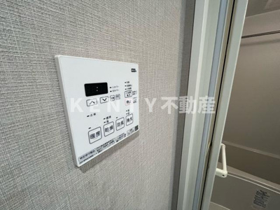【設備】 | エスティメゾン大森