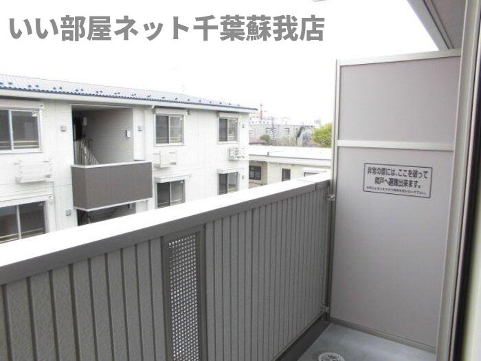 ルシェリア一番館・二番館 Ⅰ-のバルコニー|お洗濯にも便利なバルコニー付き