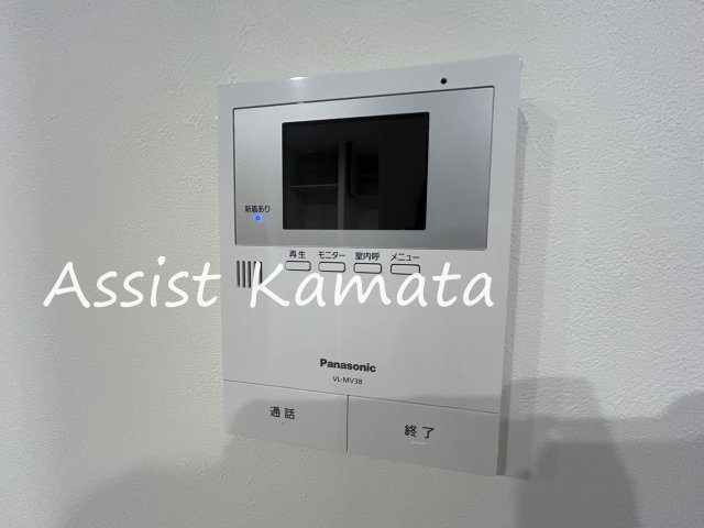 ステラエミールのセキュリティ