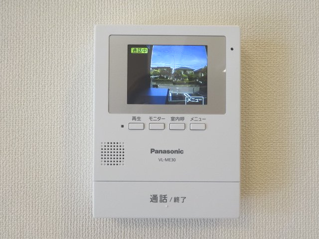 【セキュリティ】 | アベニール | アベニール(GoodHome)