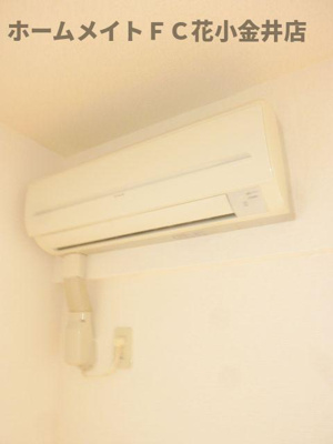 【設備】 | ディスパシオ　アビタシオン | 同建物別室写真