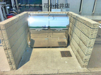 【その他共用部分】 | ディスパシオ　アビタシオン