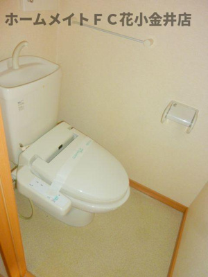 【トイレ】 | ディスパシオ　アビタシオン | 同建物別室写真