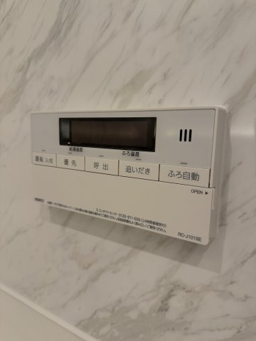 D‘クラディア中野桃園の発電・温水設備
