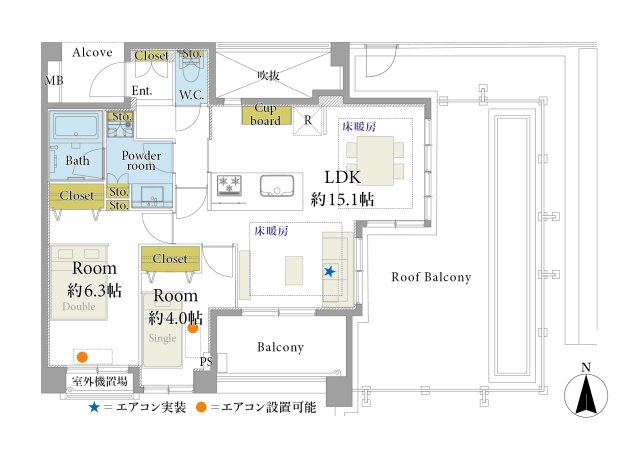 杉並区高円寺南５丁目の中古マンションの間取り