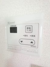【設備】