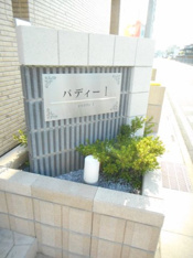こちら、外観パースです