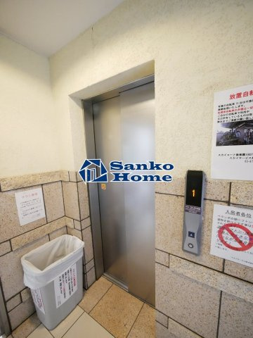 スカイコート後楽園EASTの設備