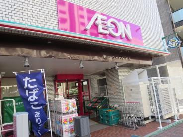 スカイコート後楽園EAST