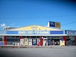 GEO寄居店まで1400m