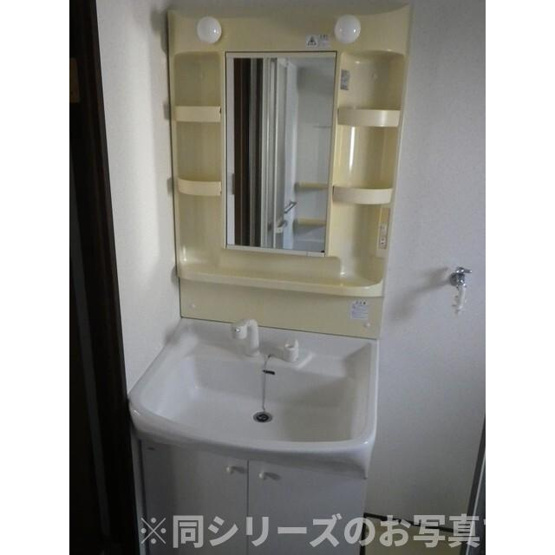 【洗面所】 | 原リバーサイド　★プライスホームなら仲介手数料が割引価格です！★