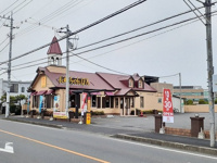 リンガーハット　浦和中尾店まで600m