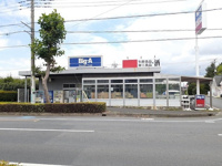 Big-A　さいたま芝原店まで900m