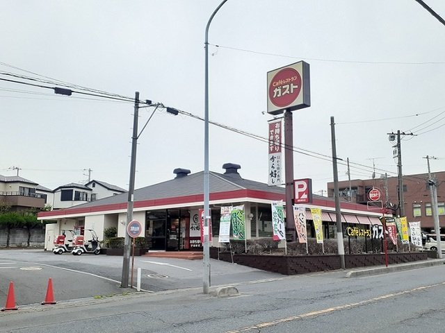 ガスト　浦和駒形店まで220m