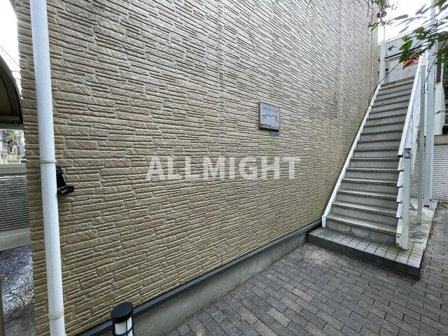 川崎市多摩区生田５丁目のアパートのバルコニー|★お部屋探しはオールマイト不動産までご相談下さい♪