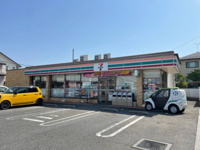 セブンイレブンまで650m