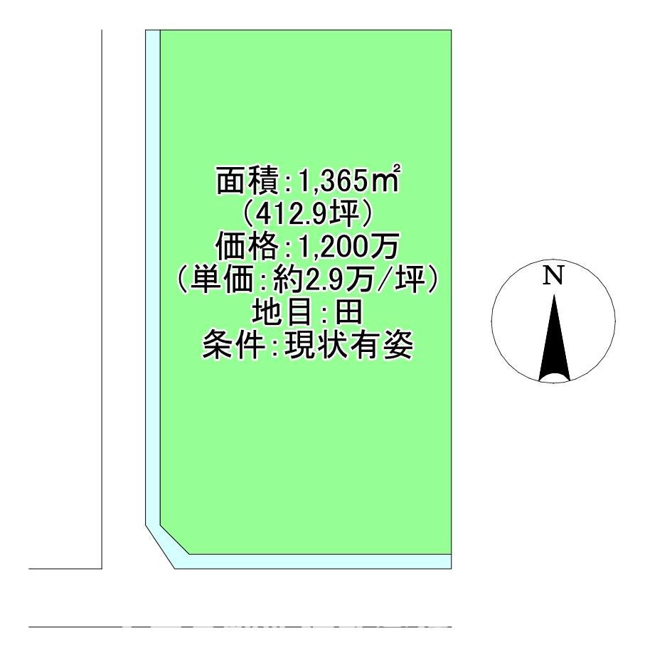 西喜光地町　売土地の区画図