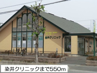染井クリニックまで550m
