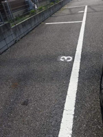 駐車場があります